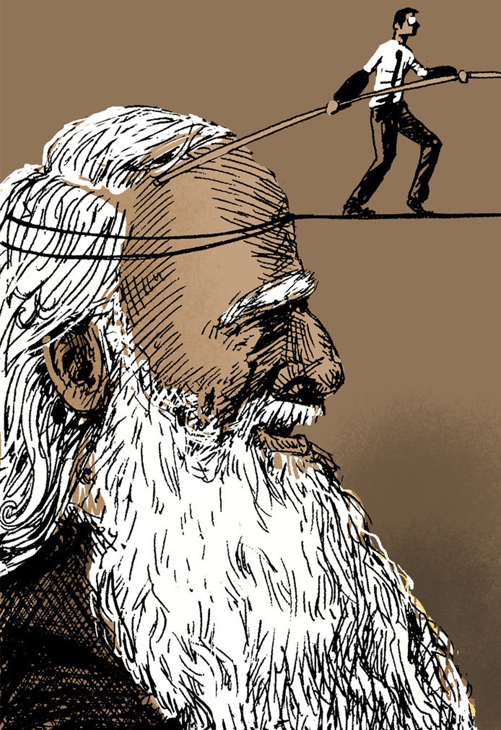 El arte de la justa medida