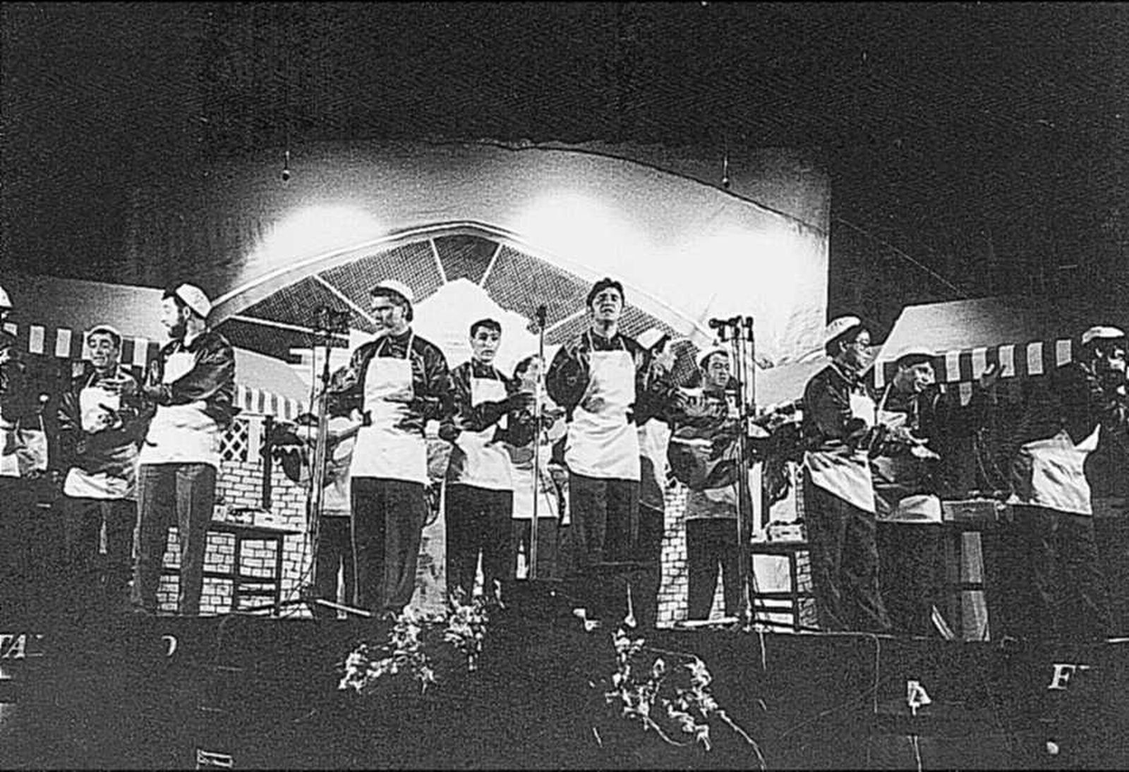 'Cortijo los Rosales'