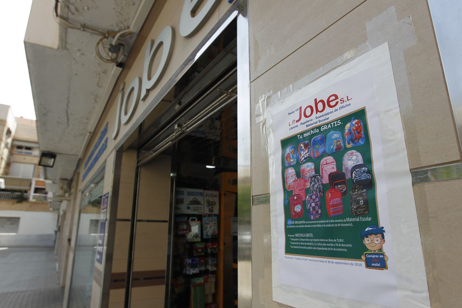 Fotogalería entrega cheque escolar 2019-2020