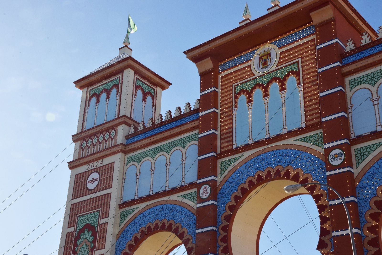 Portada de la Feria de Abril 2024.