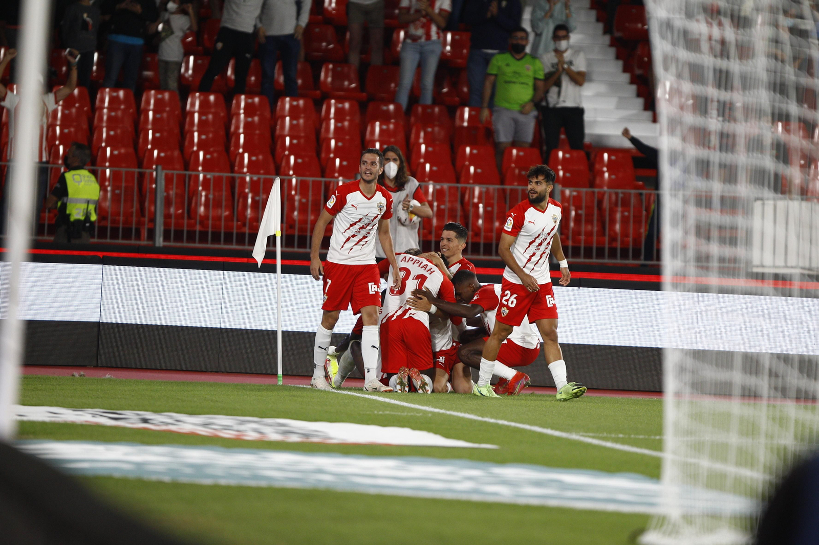 Fotogalería U.D. Almería-Real Sociedad B