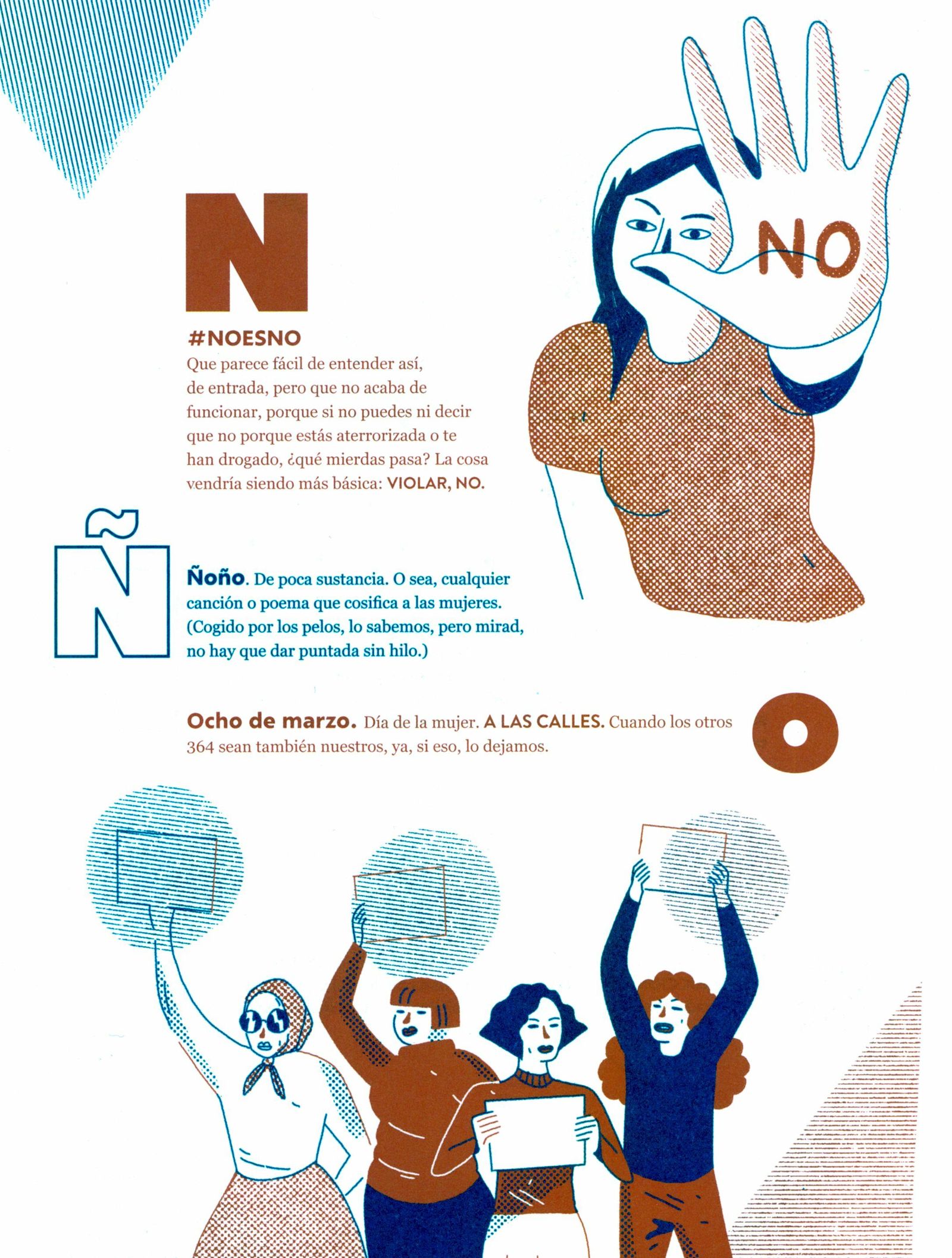 Una de las páginas del libro.