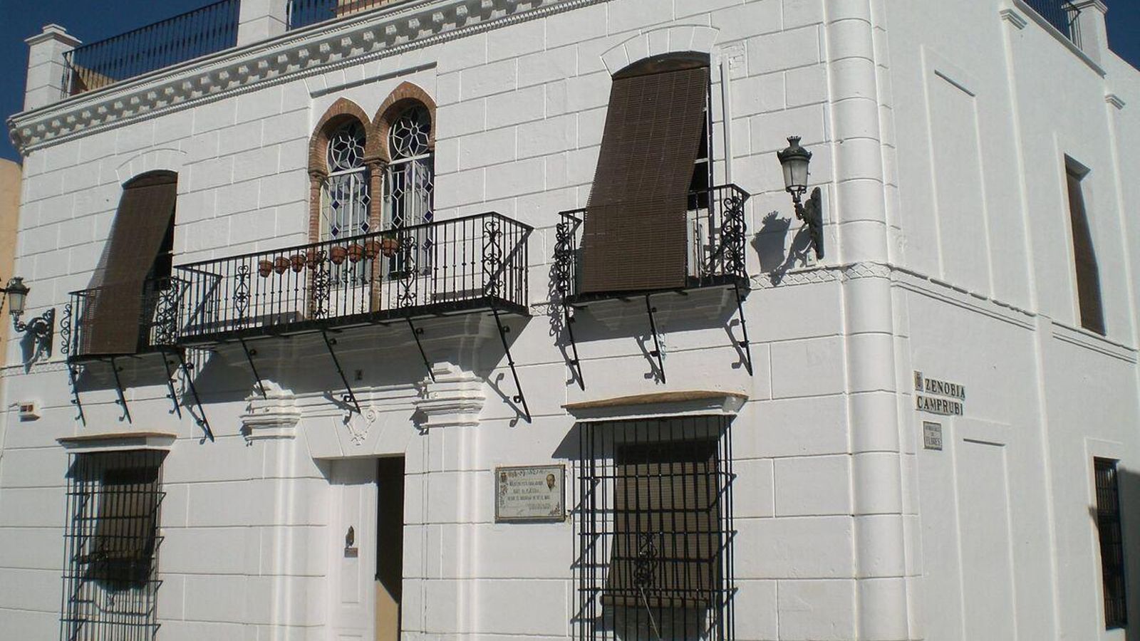 Casa Natal de Juan Ramón Jiménez Casa Natal de Juan Ramón Jiménez