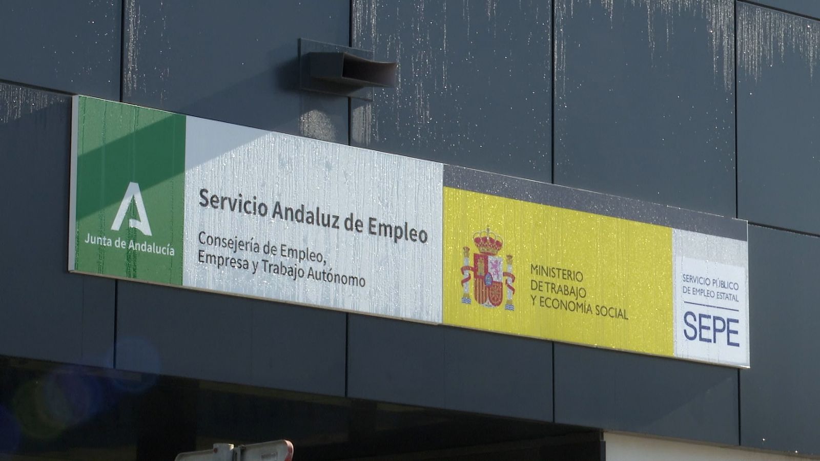 Nueva oficina de Empleo en Utrera más moderna y accesible