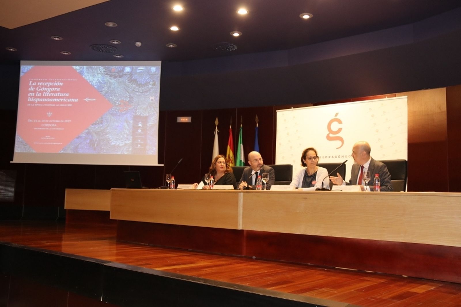 Un momento de la inauguración del congreso sobre Góngora.