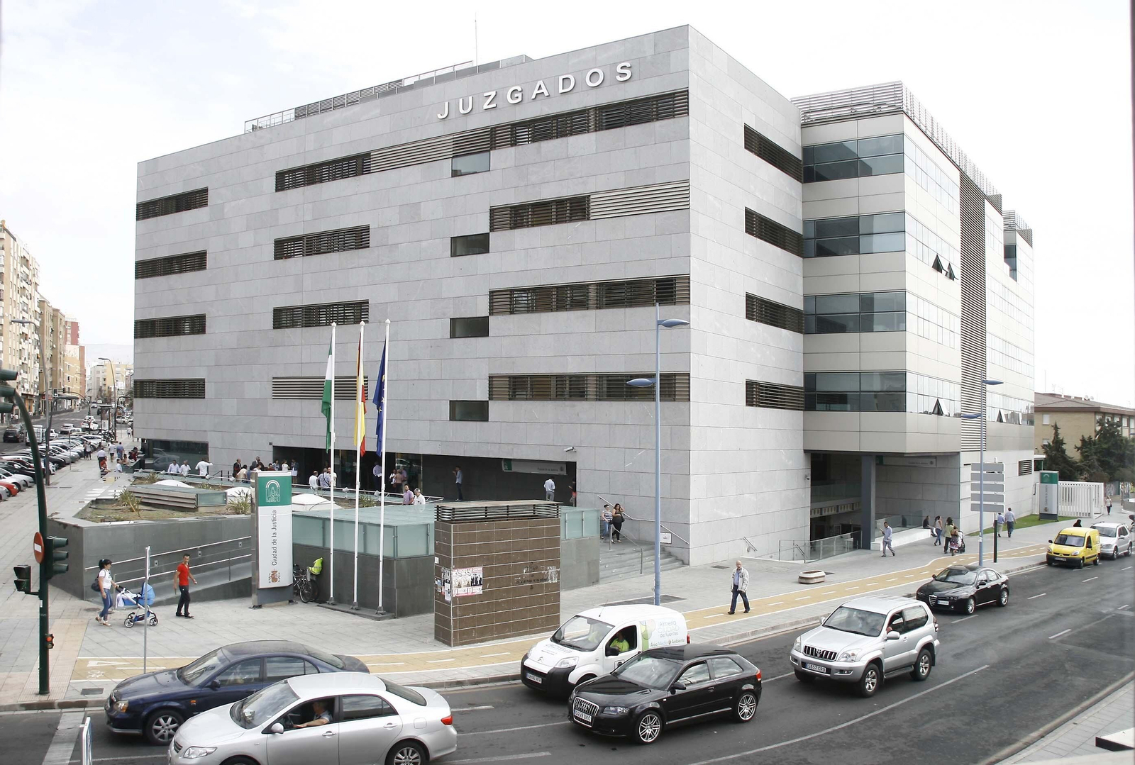 Ciudad de la Justicia de Almería. Ciudad de la Justicia de Almería.