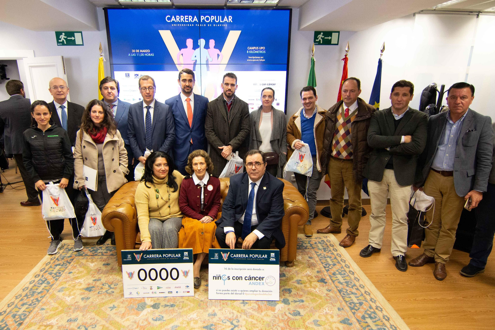 Presentación de la V Carrera Popular de la Universidad Pablo de Olavide.