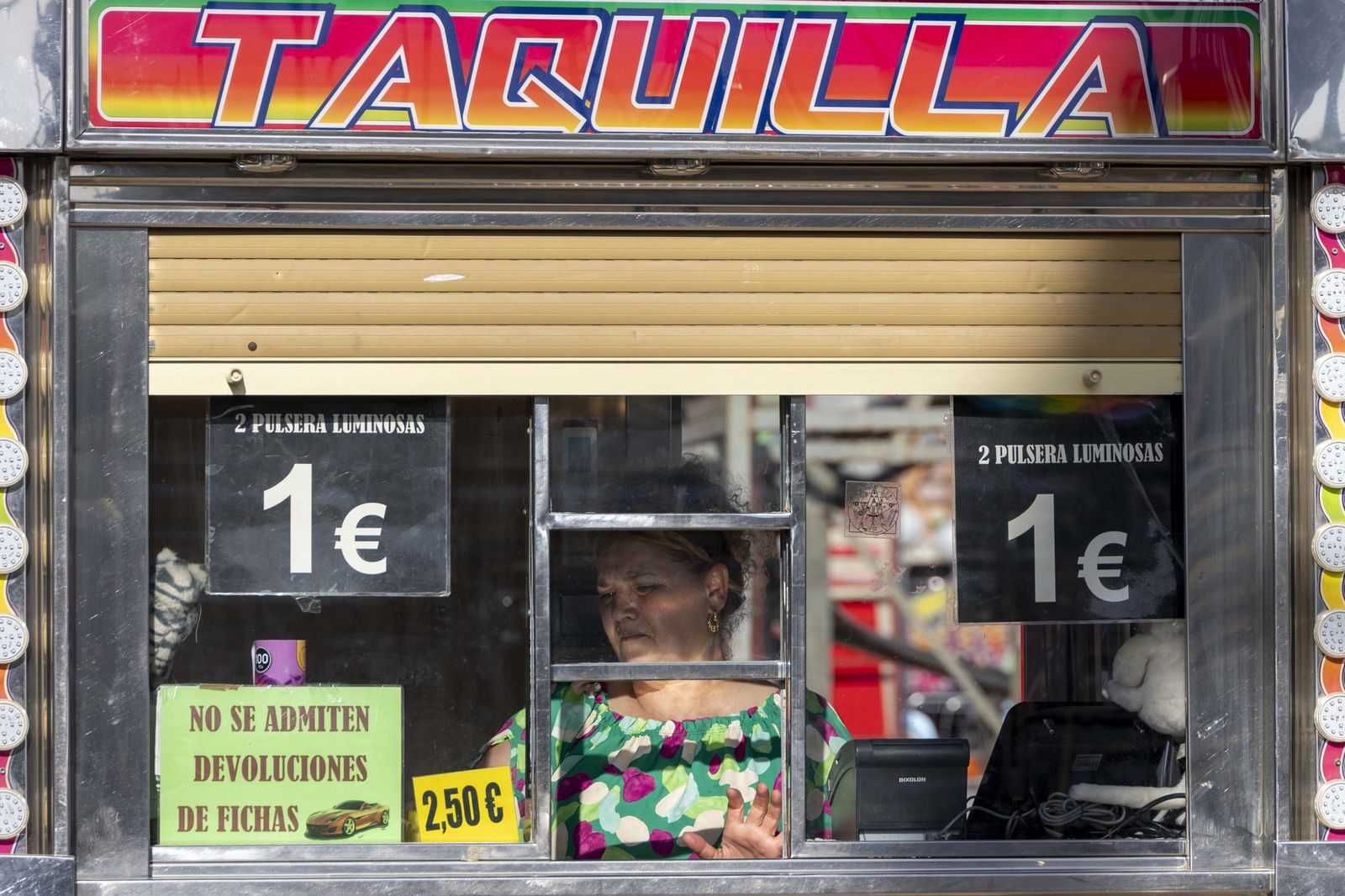 Búscate en las imágenes de la inauguración de la Feria del Carmen y de la Sal de San Fernando