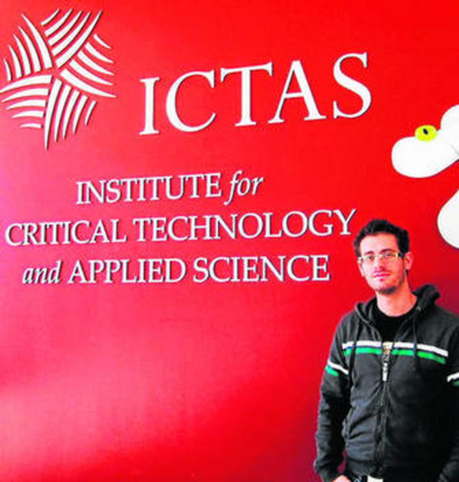 El onubense contará con la más alta tecnología para desarrollar su tarea.