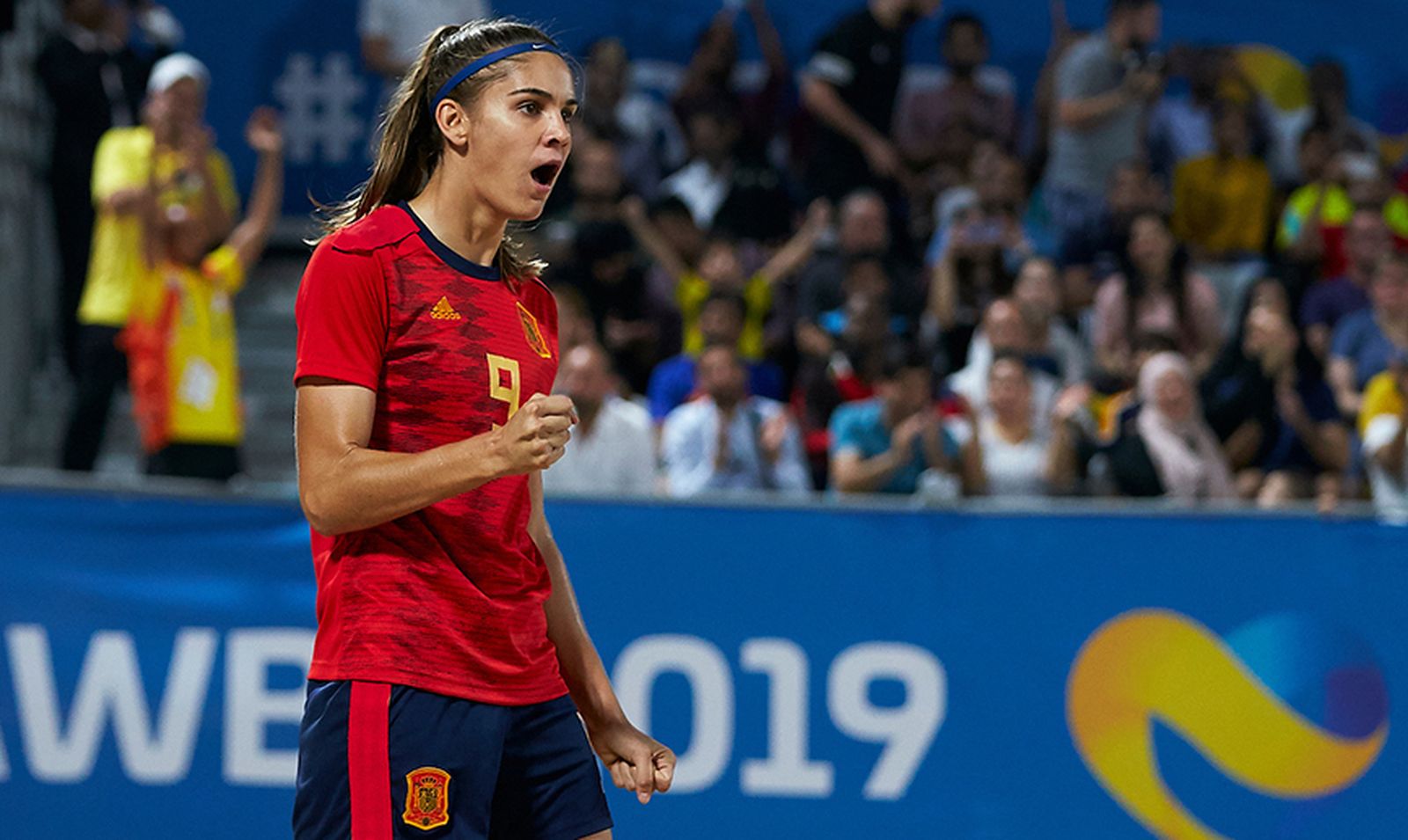 Carol González, con la selección española.
