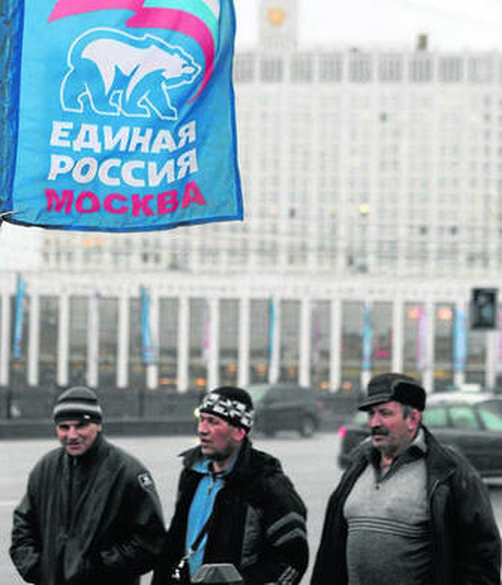 Publicidad de Rusia Unida en una calle de Moscú.