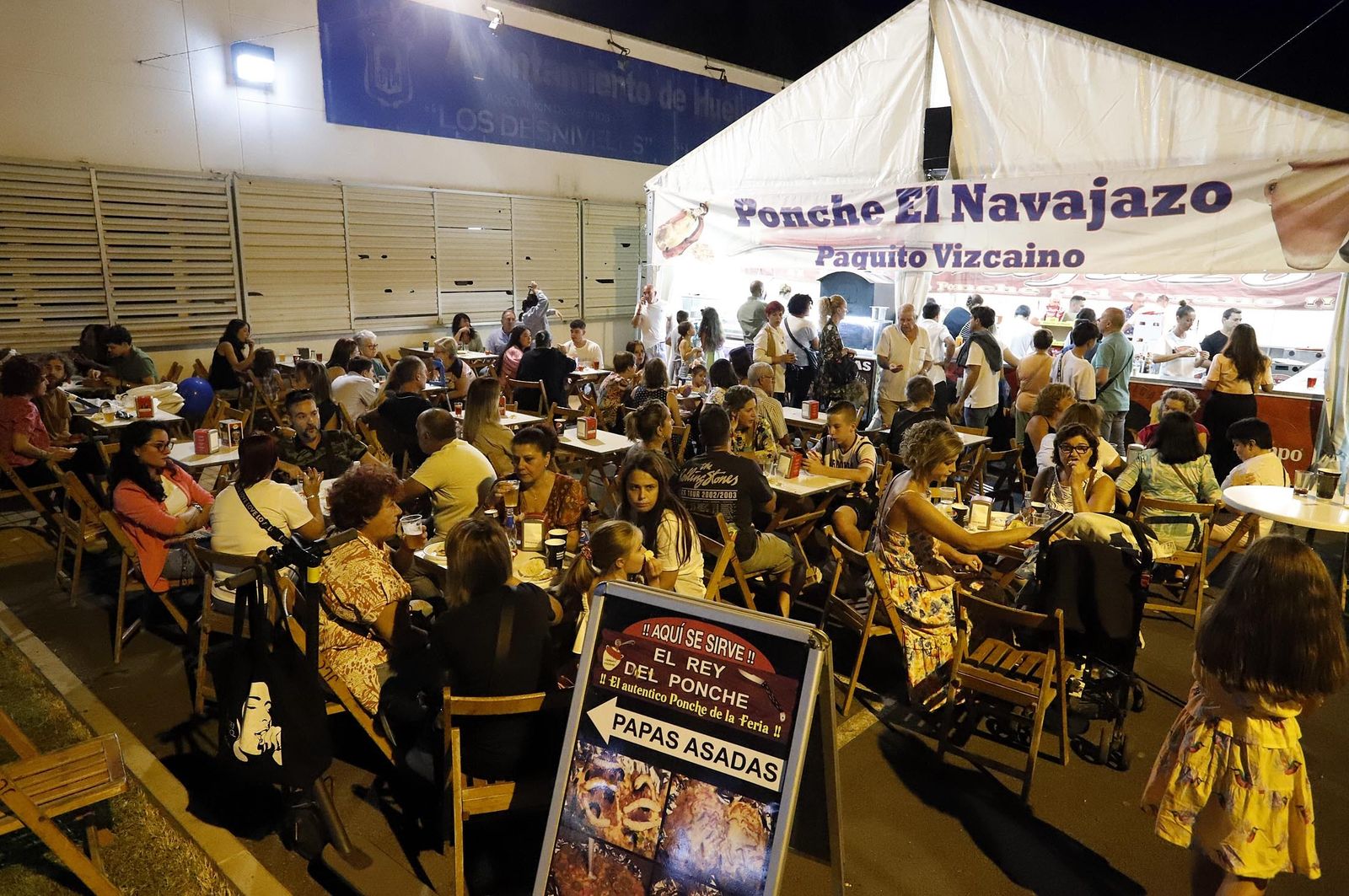 Fiestas de La Cinta 2022. Imágenes del gran ambiente en la primera noche