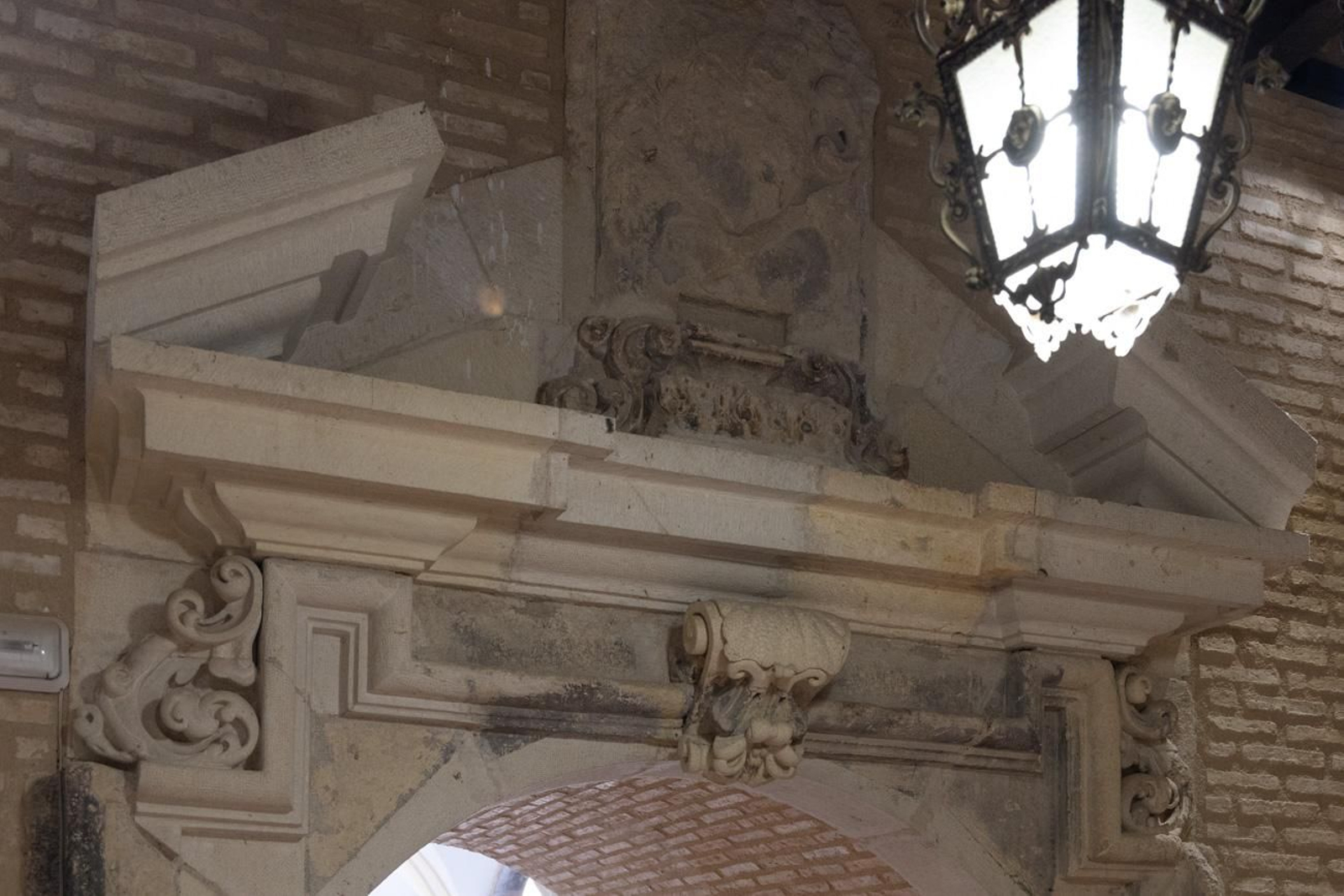 El Archivo Histórico Provincial de Jaén: de convento a guardián de la cultura El Archivo Histórico Provincial de Jaén: de convento a guardián de la cultura