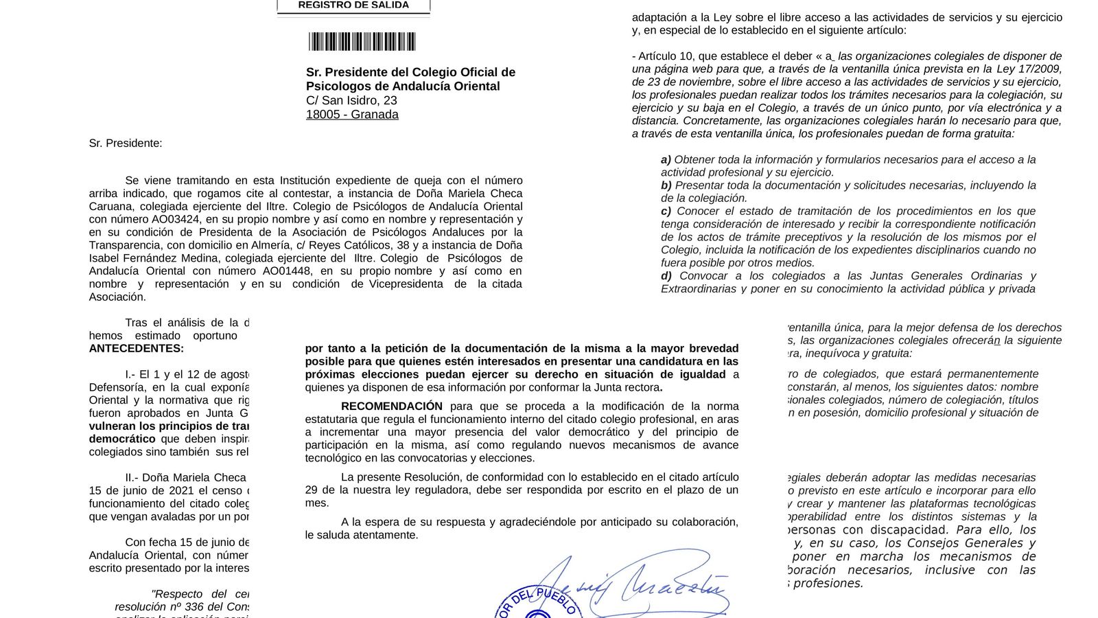 Resolución del Defensor del Pueblo Andaluz