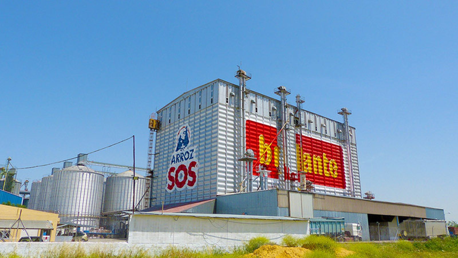 Fábrica de Ebro Foods en San Juan de Aznalfarache.