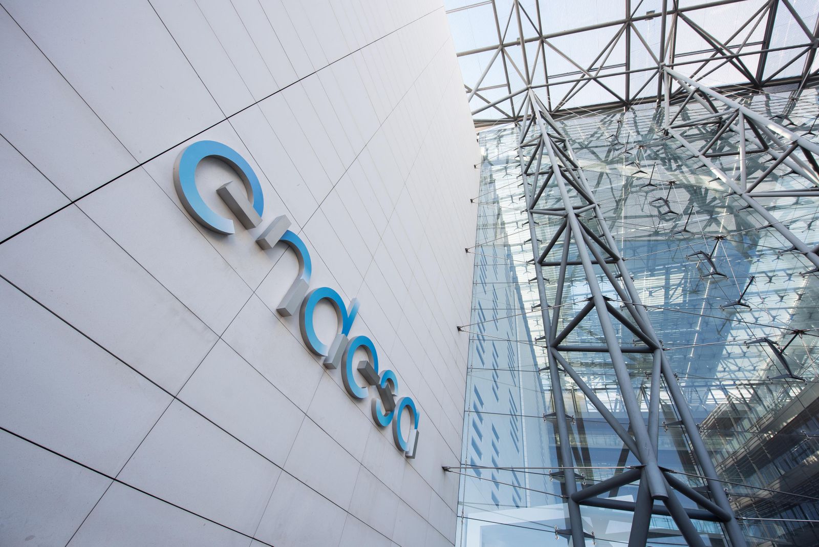 Sede central de Endesa en Madrid.