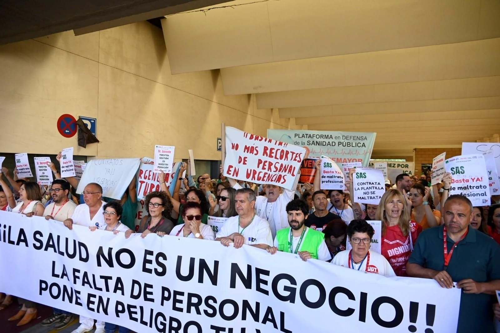 Las imágenes de la manifestación en el Hospital Reina Sofía por los recortes del SAS