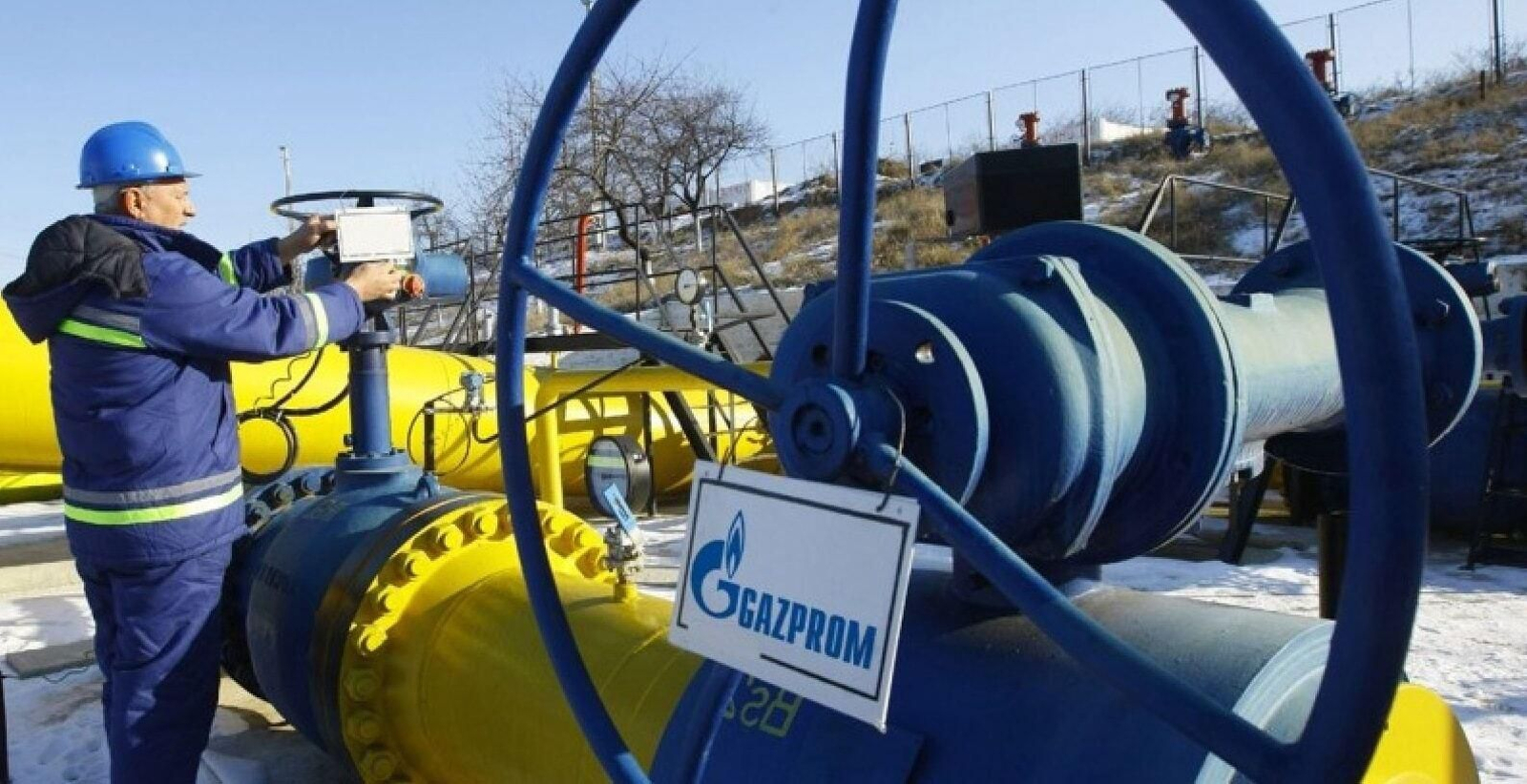 Instalaciones de la empresa de gas estatal rusa Gazprom