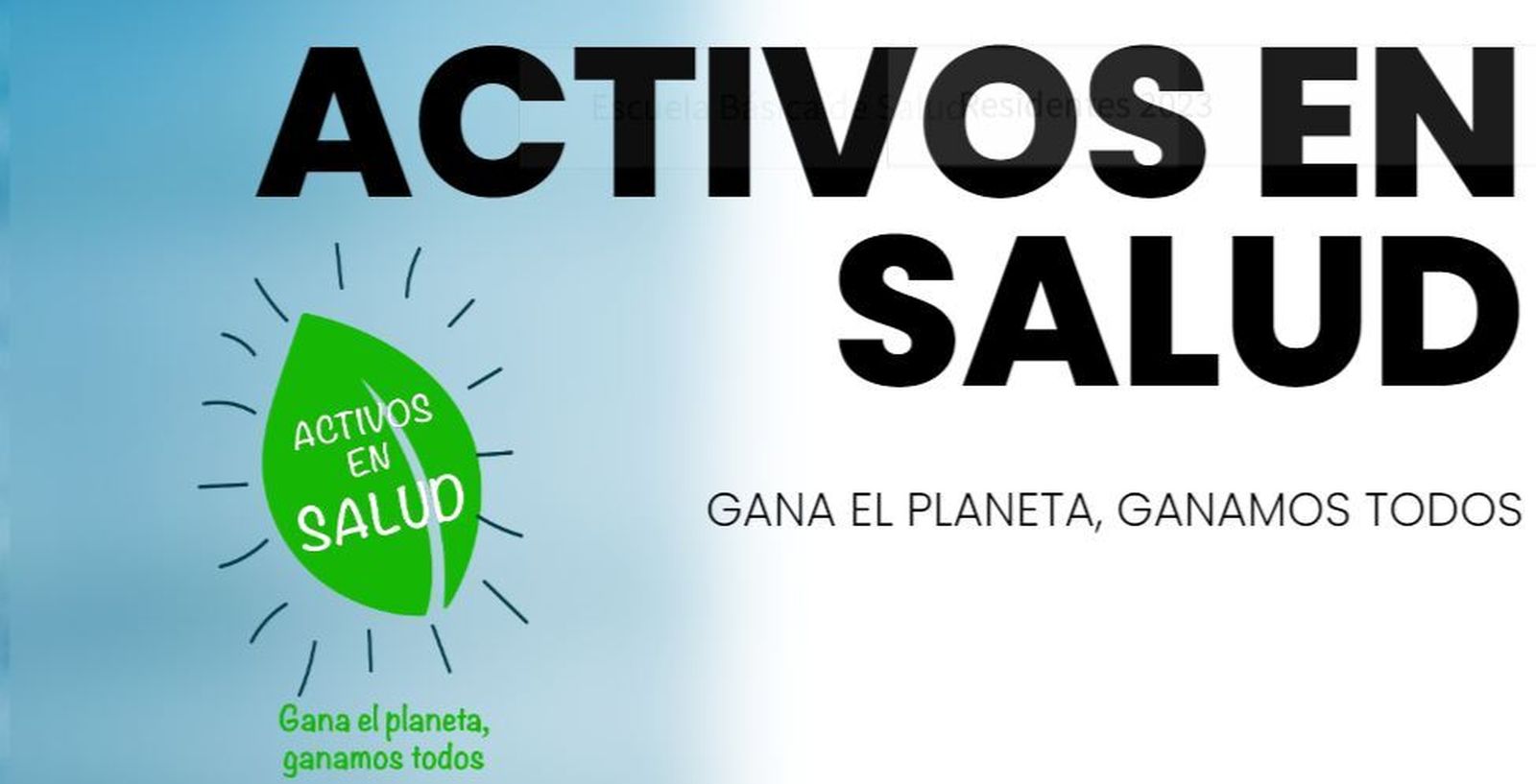 Imagen de la campaña.