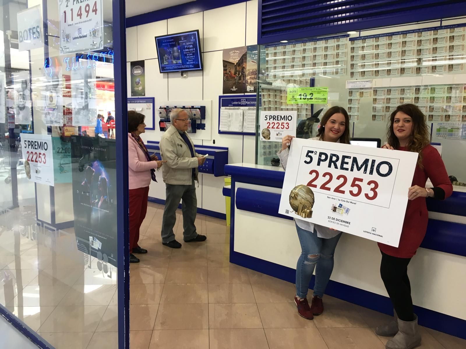 La administración del centro comercial de Rincón de la Victoria.