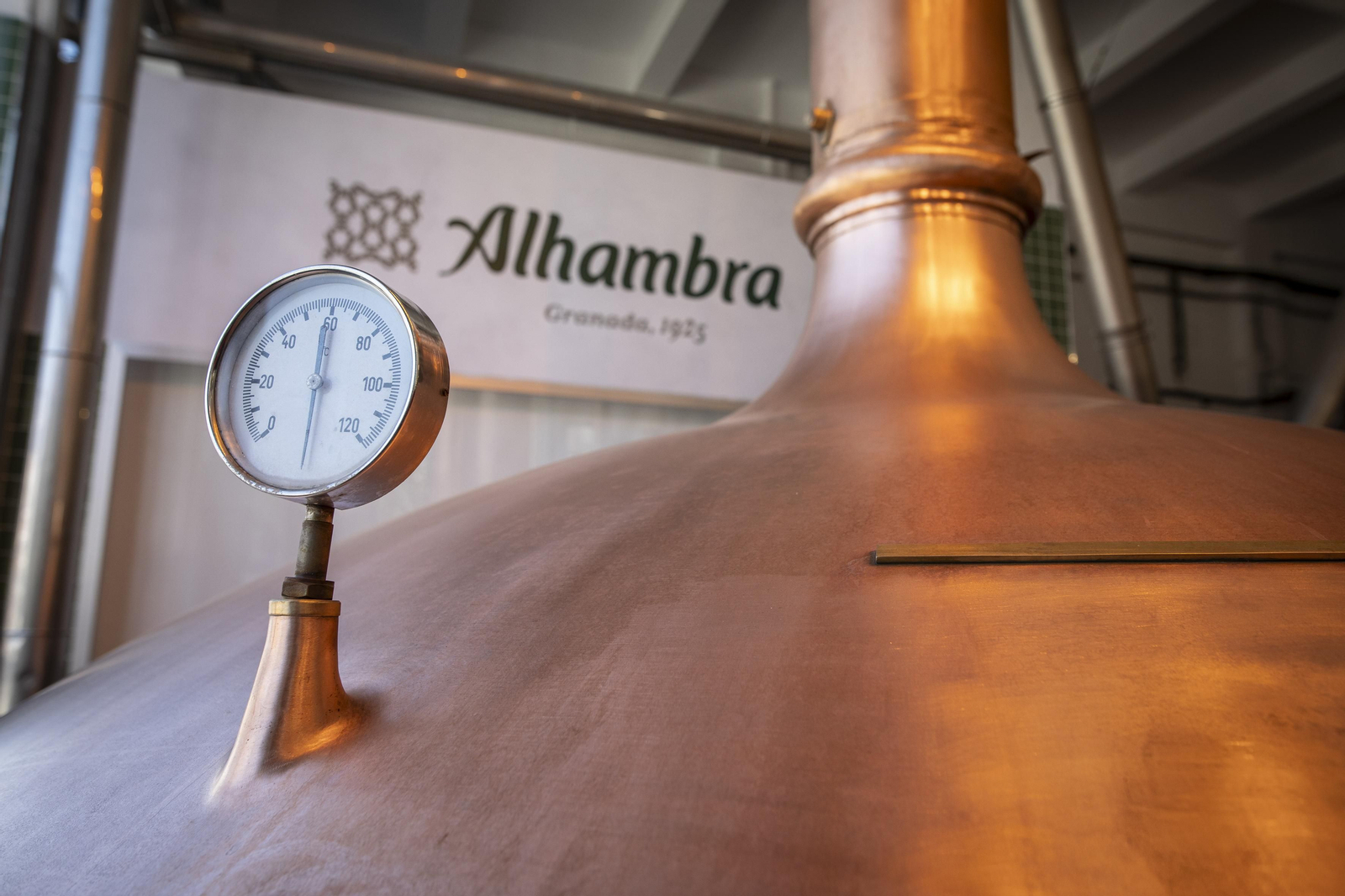 Así ha quedado la fábrica de Cervezas Alhambra tras su renovación