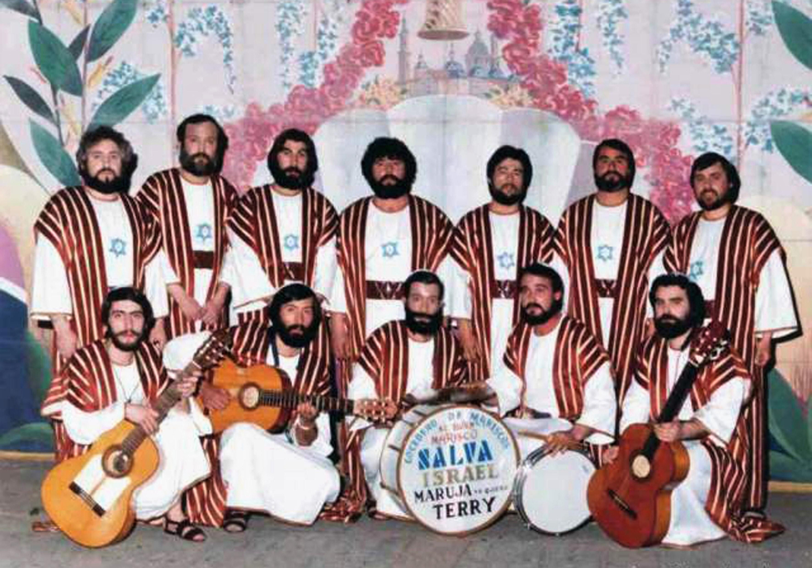 La comparsa portuense 'Israel', sonado cajonazo de 1984.