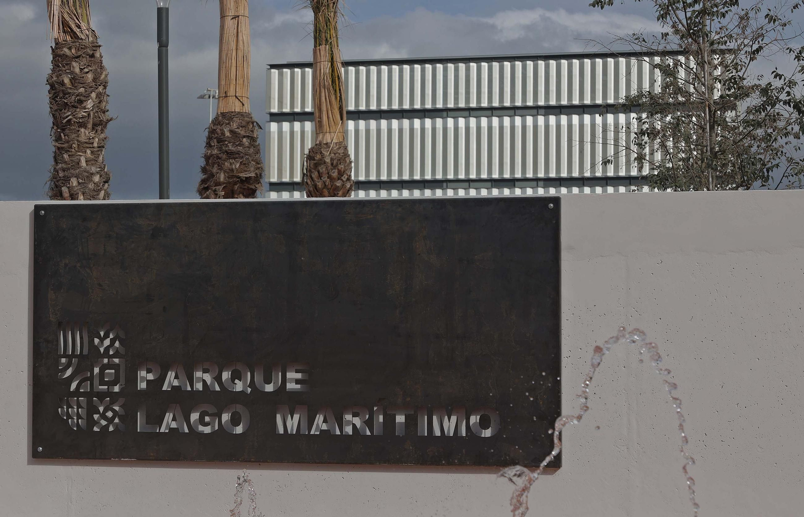 La inauguración de la I Fase del Lago Marítimo de Algeciras, en imágenes