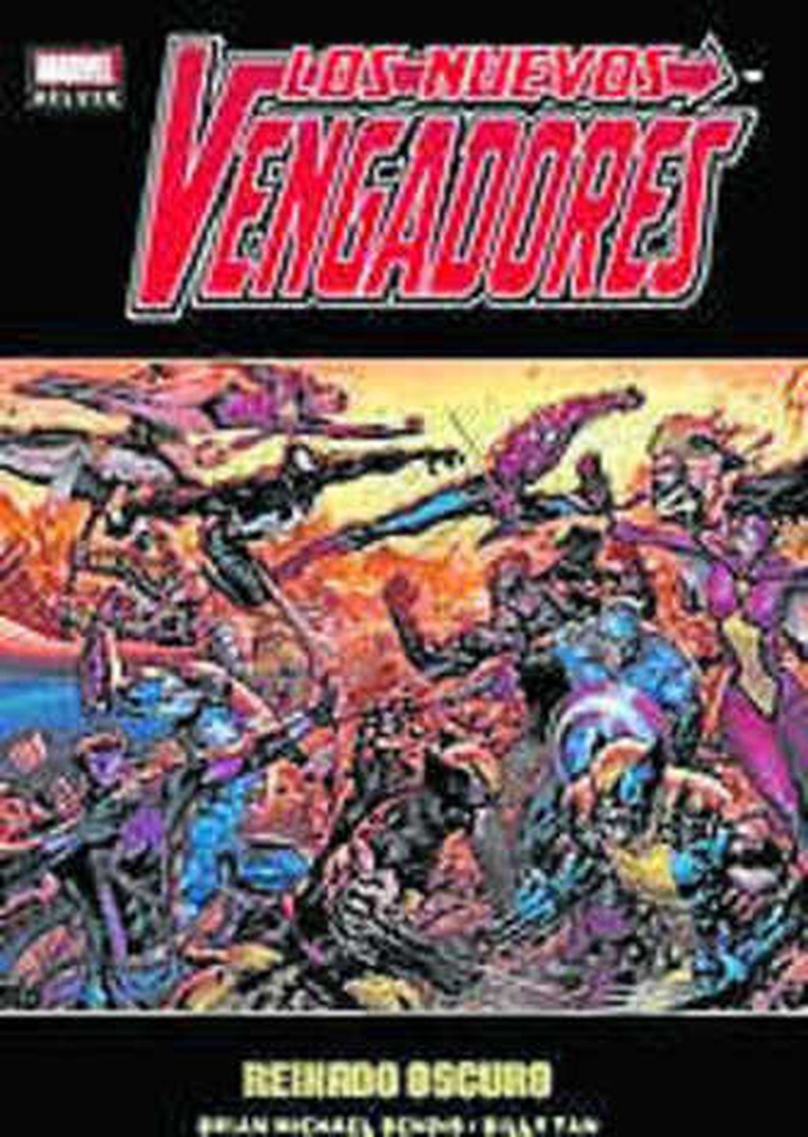 Los justicieros oscuros