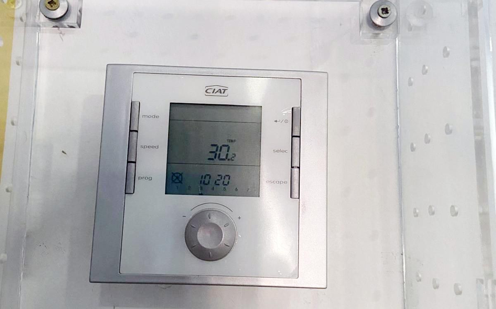 Temperatura en el interior del centro de salud de Cartaya, esta semana