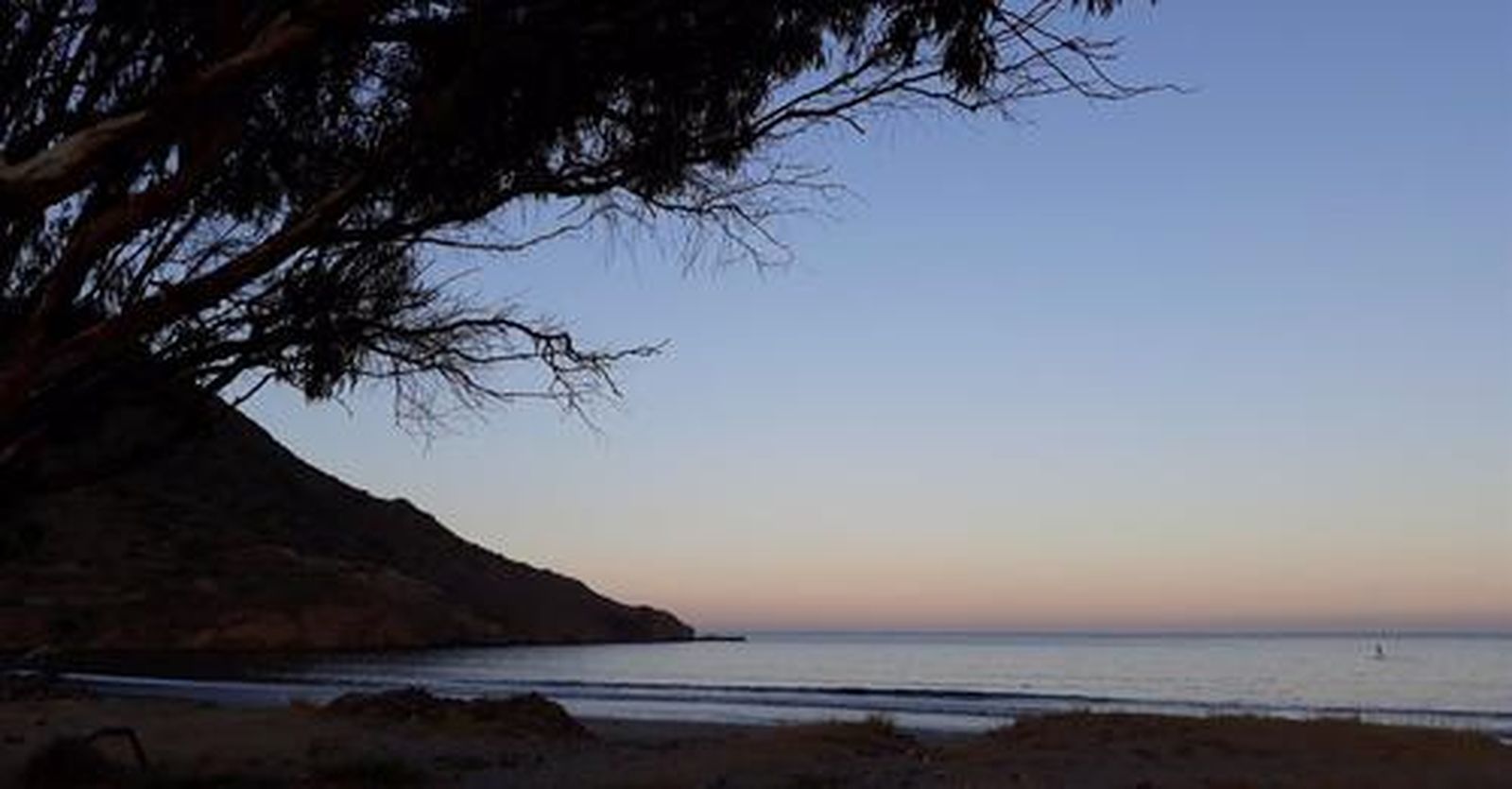 También se pronuncian en contra de otros dos que han presentado su solicitud