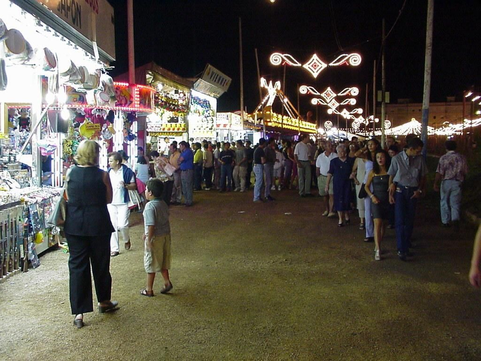 Recinto ferial de Lepe.