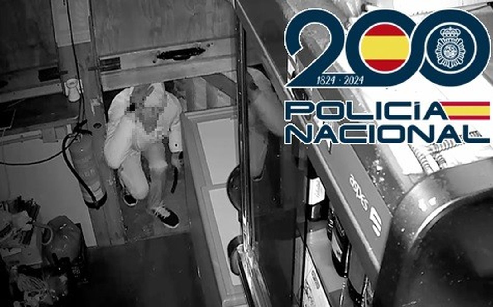 El presunto autor de los hechos.