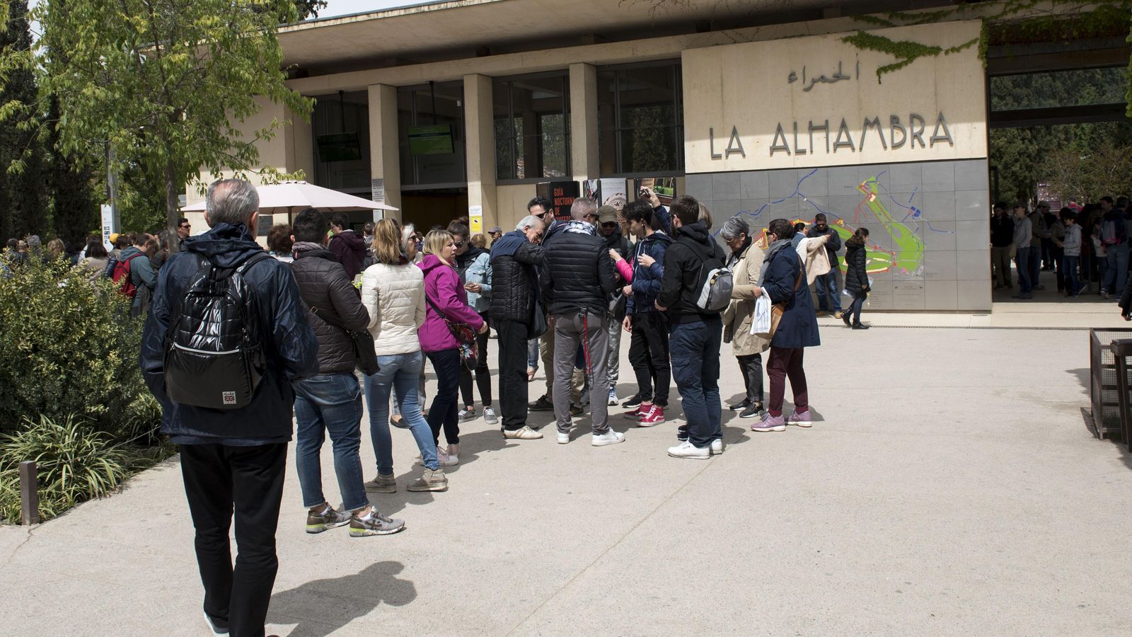 Entrada a la Alhambra