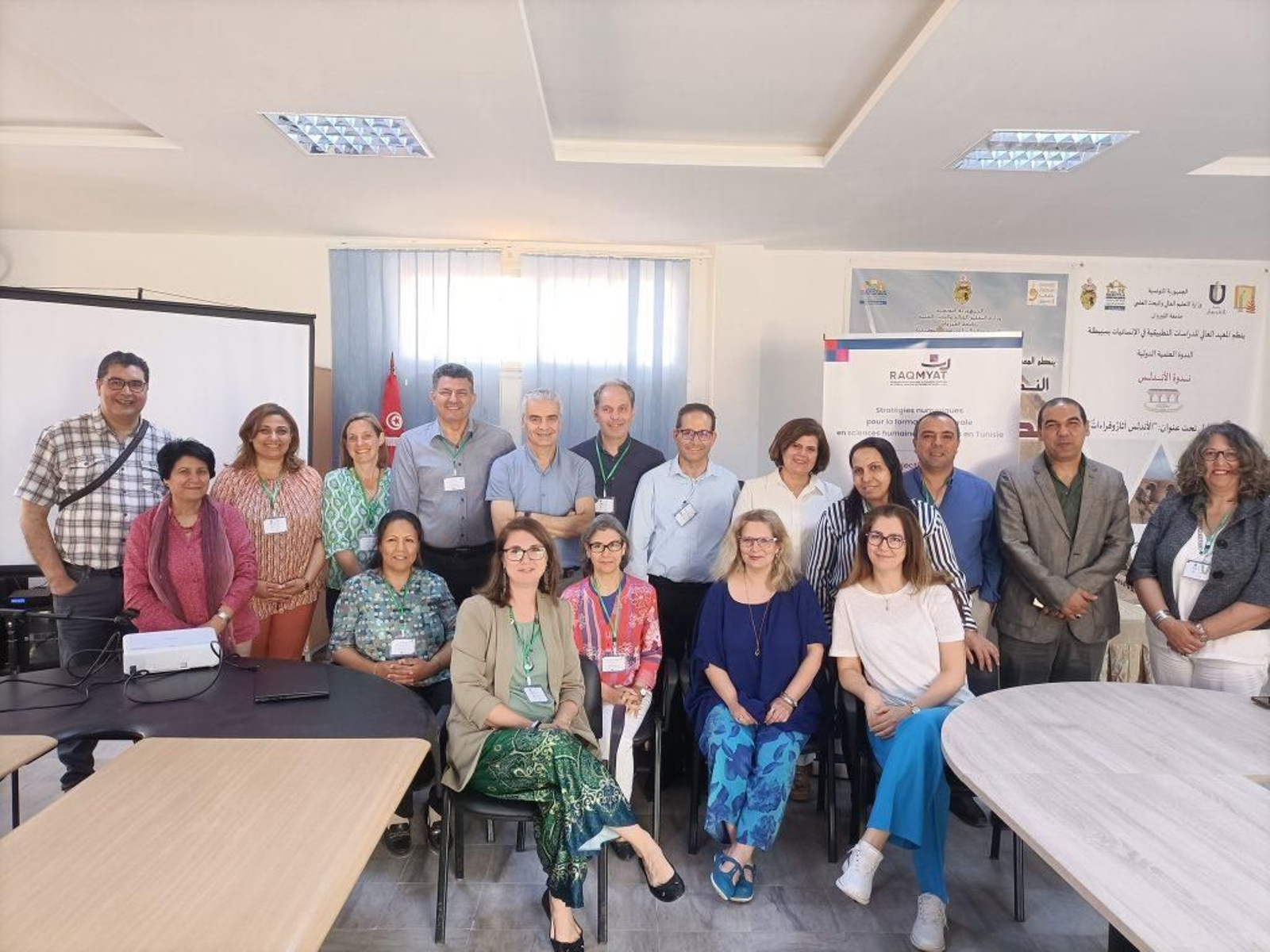 Expertos en las jornadas del proyecto Erasmus+ RAQMYAT Expertos en las jornadas del proyecto Erasmus+ RAQMYAT