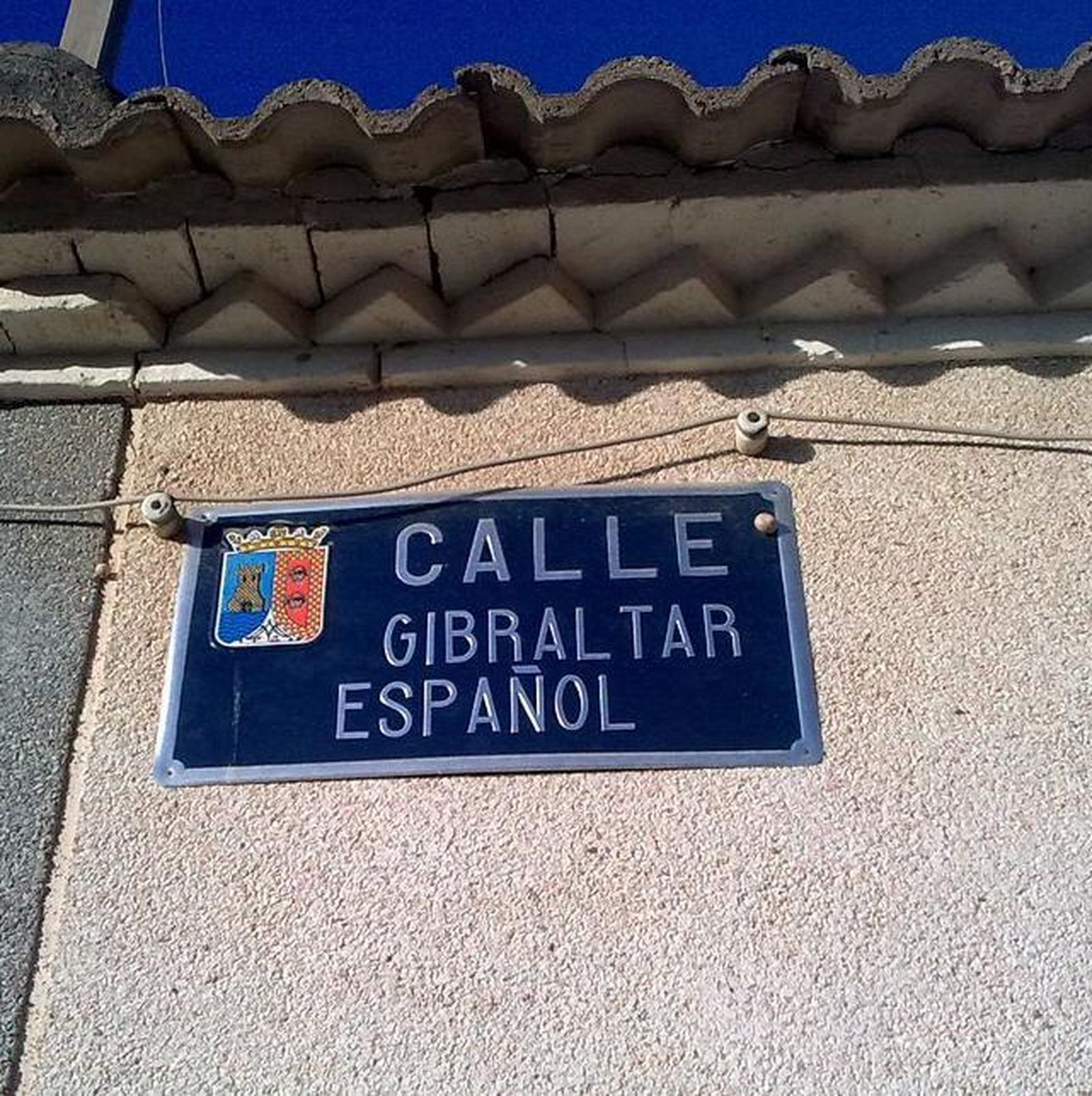 Una de las calles de Almería.