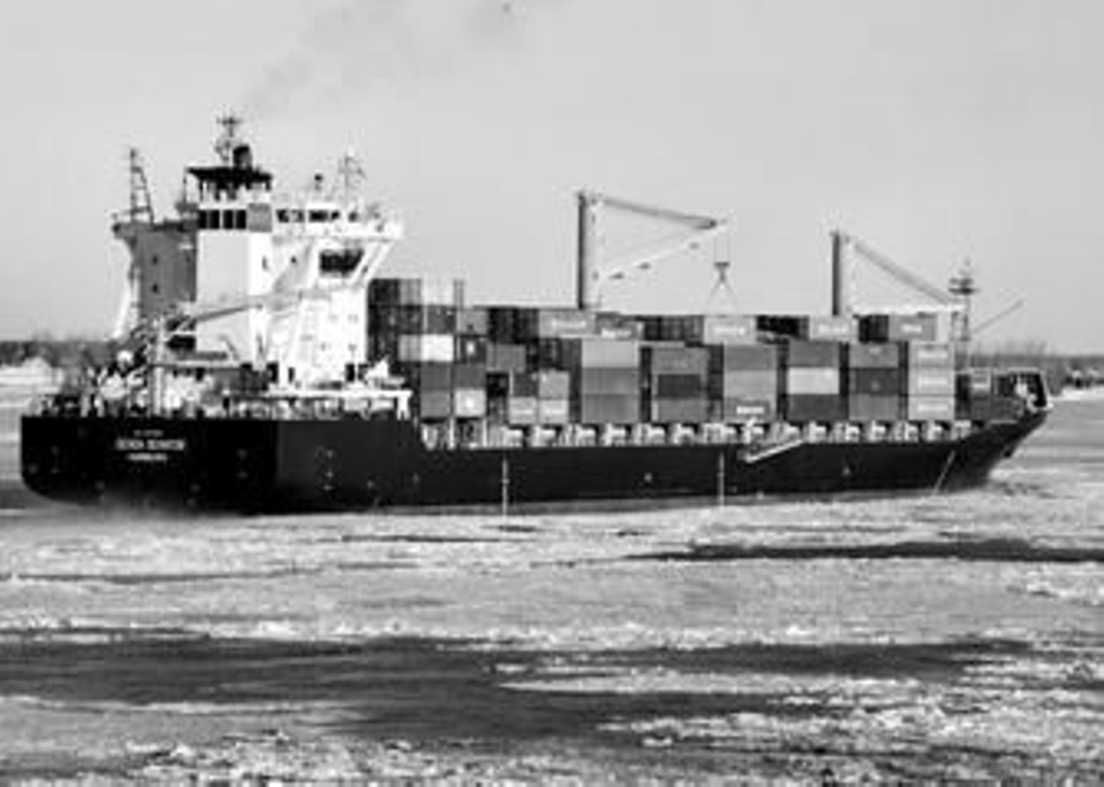 Uno de los buques de Senator Lines, con contenedores de Hanjin, que dejará de operar. Uno de los buques de Senator Lines, con contenedores de Hanjin, que dejará de operar.