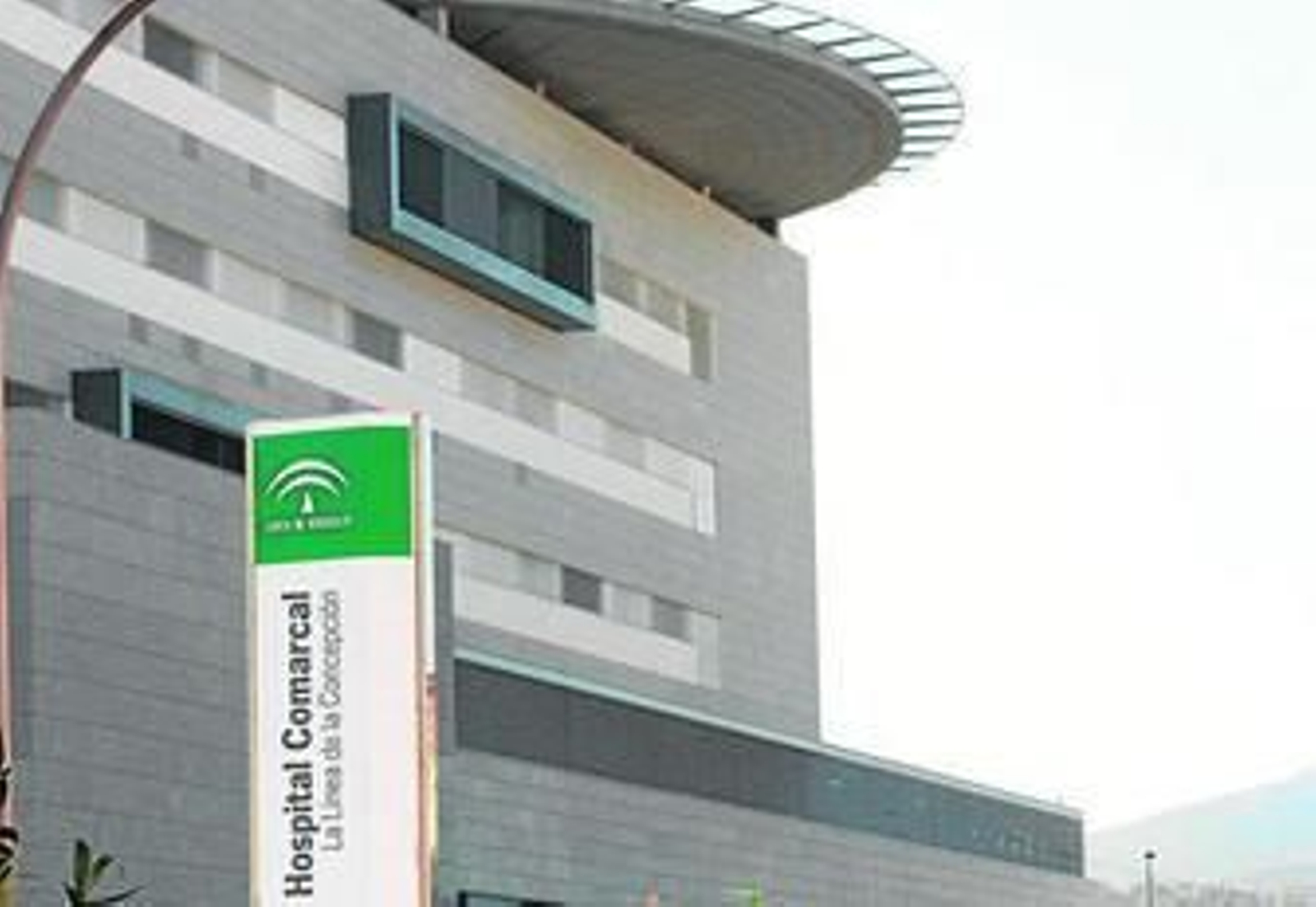 El nuevo hospital de La Línea.