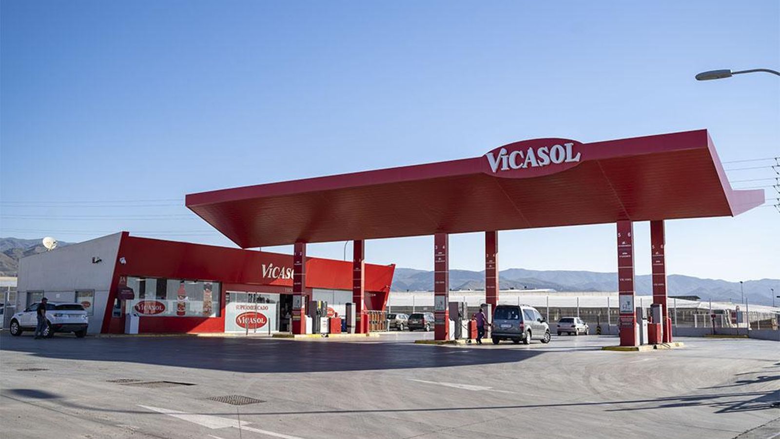 Estación de servicio de Vicasol Estación de servicio de Vicasol