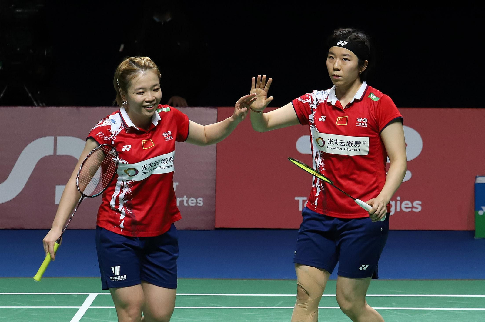 Huelva 2021: final doble femenina CHEN Qing Chen, JIA Yi Fan-LEE Sohee,SHIN Seungchan. Mundial de Bádminton Huelva´21