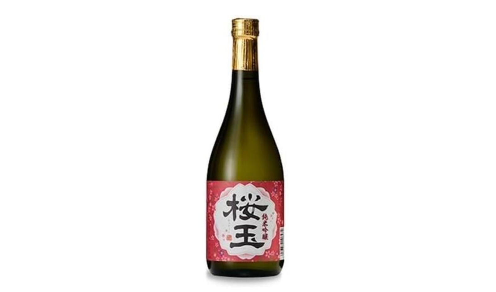 Botella de Sake
