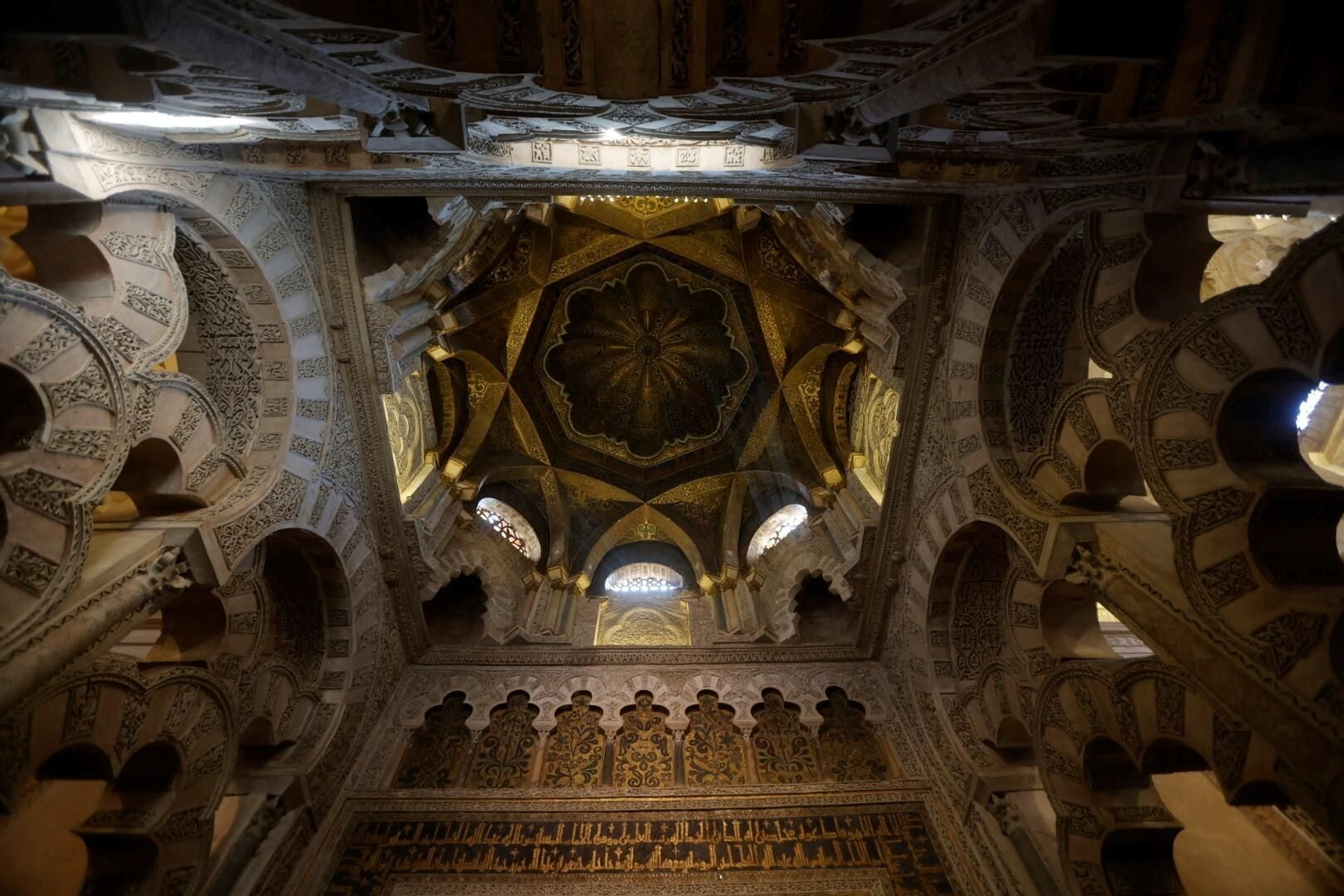 Las fotografías del inicio de las obras de restauración de la Maqsura de la Mezquita-Catedral de Córdoba