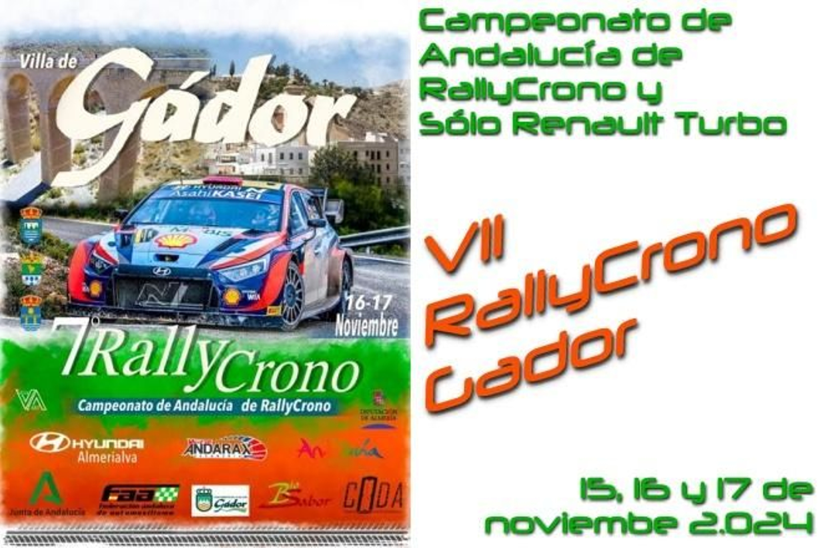 Cartel de las dos pruebas que se disputarán en la Villa de Gádor.