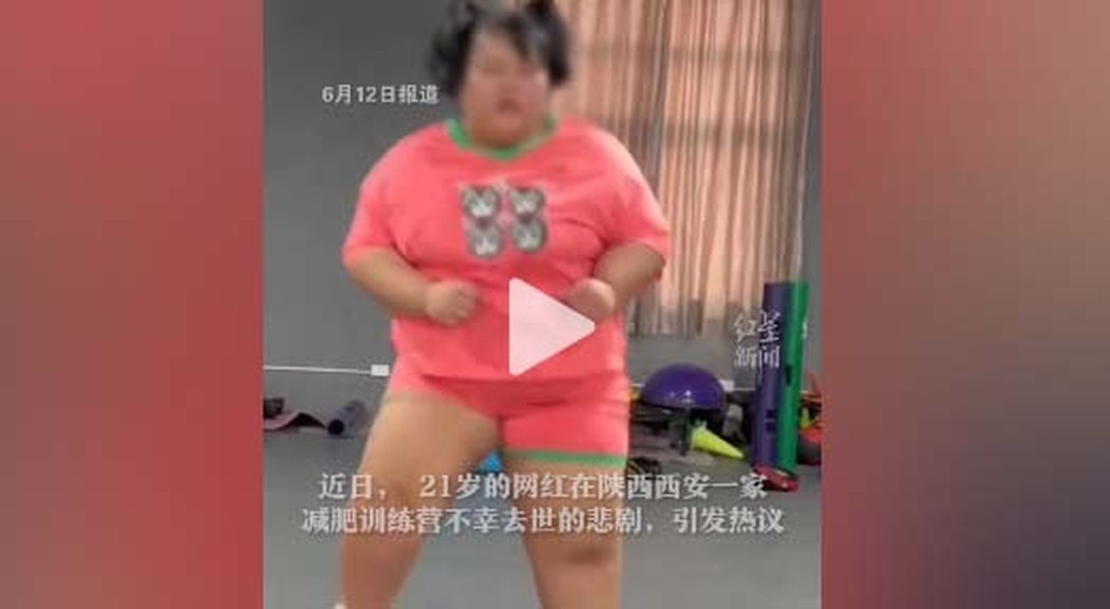 La instagramer fallecida en el campamento para gordos