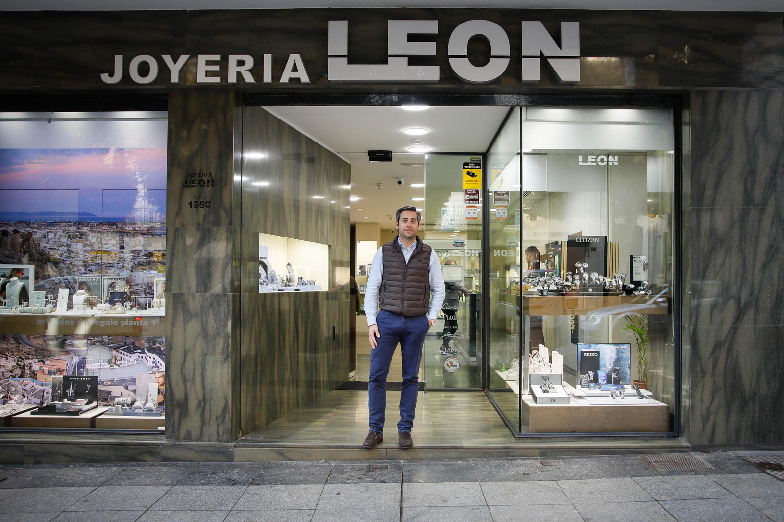 Imágenes de las rebajas