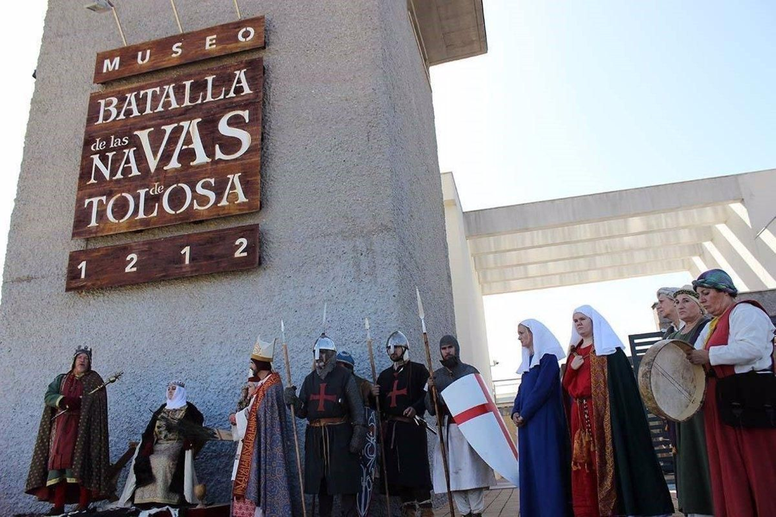 Museo de la Batalla de las Navas de Tolosa. Museo de la Batalla de las Navas de Tolosa.