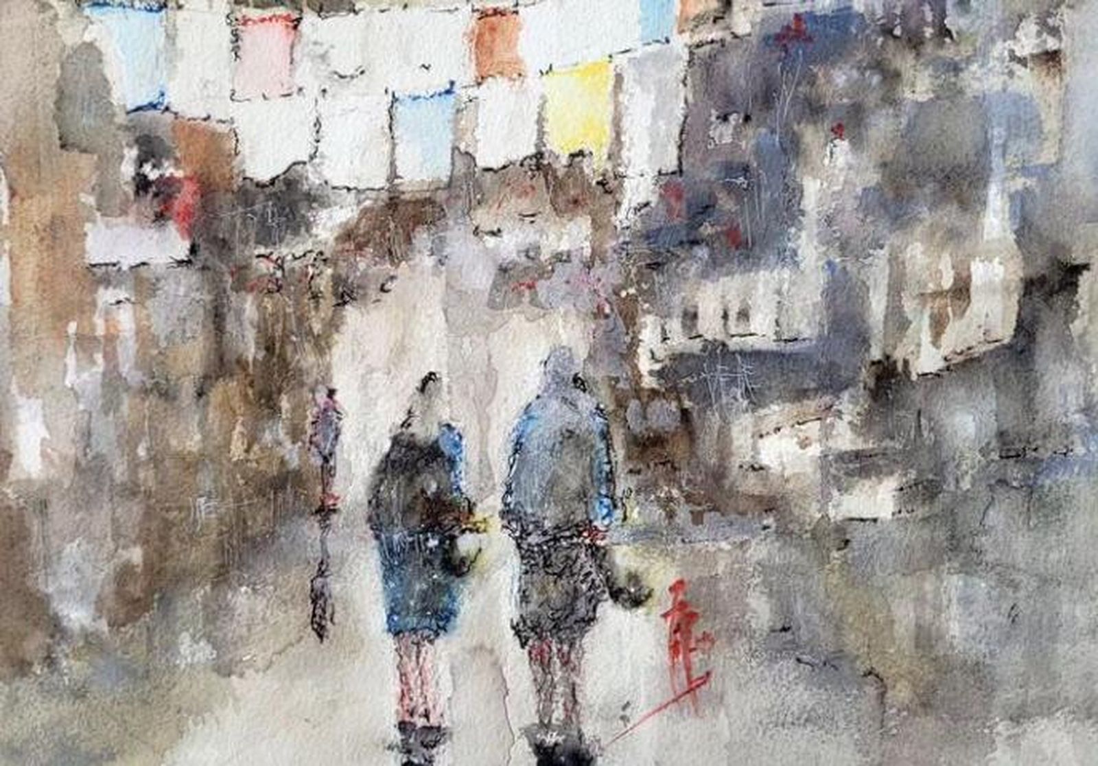 Una de las acuarelas de Mariano García Guiral que forman parte de la muestra.