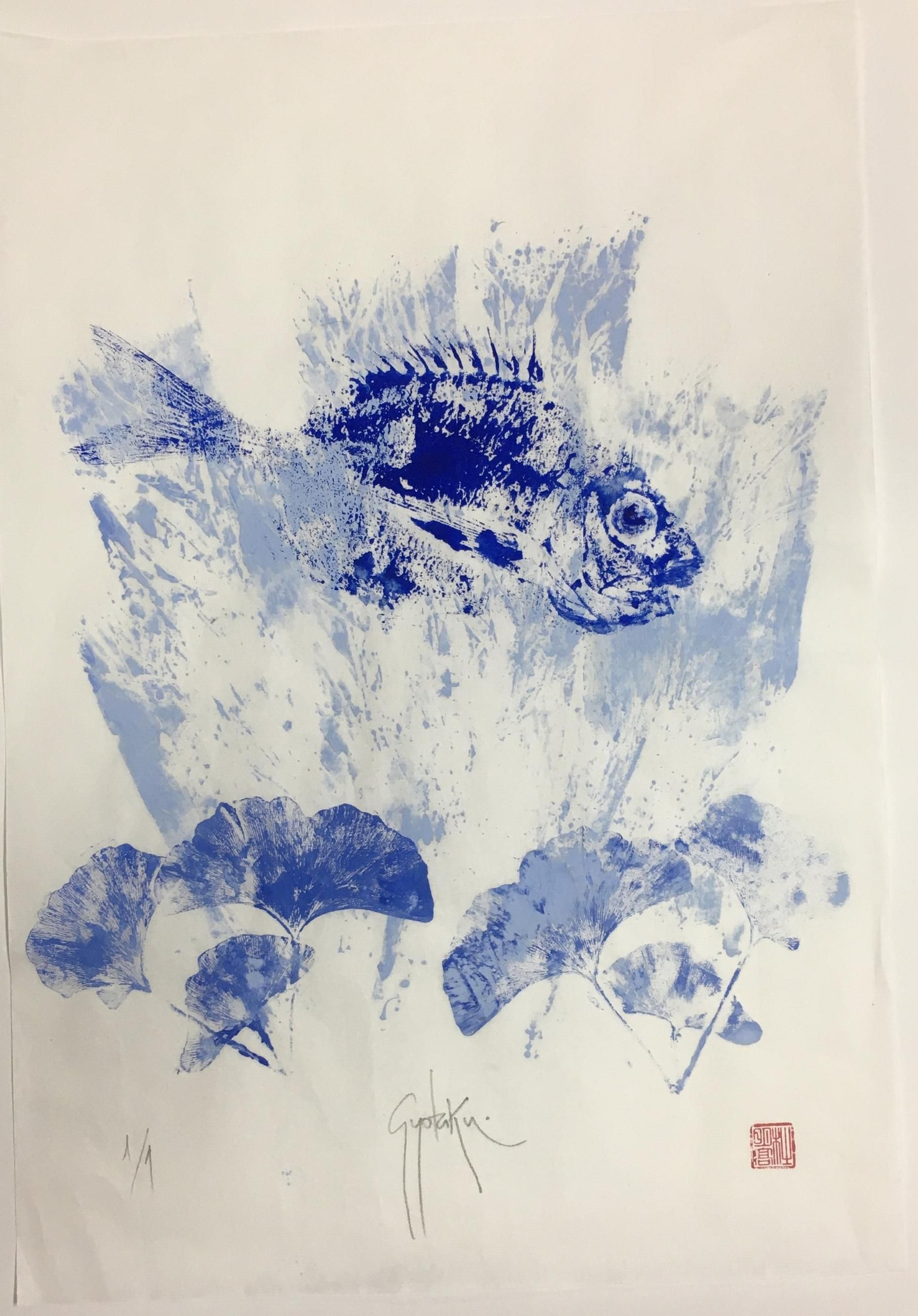 Otro de los grabados de los artistas jerezanos que integran Dúo Creativo.