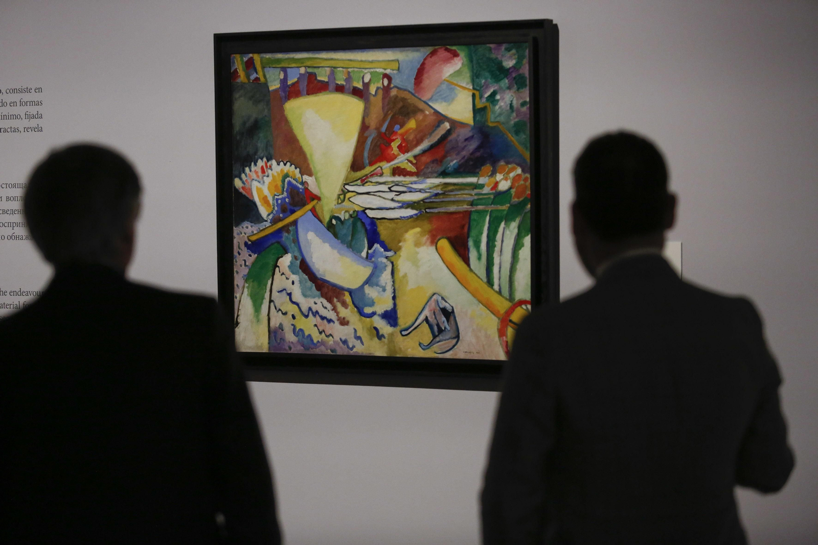 Las nuevas exposiciones del Ruso: 'La Dinastía Románov' y 'Kandinsky y Rusia'