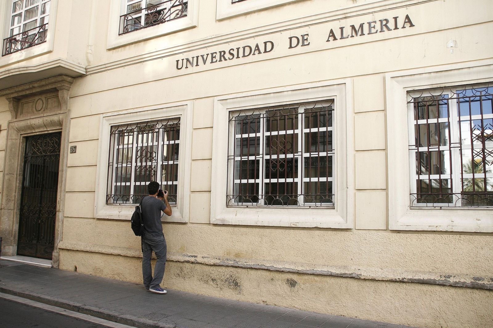 Sede de la Universidad de Almería en la calle Gerona, en una foto de archivo.