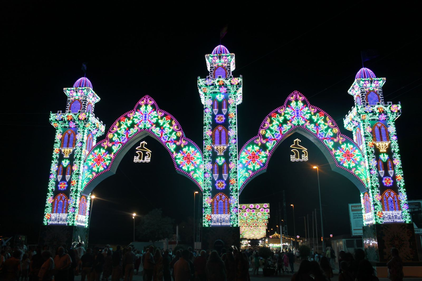 La portada de la Feria Real de Puente Genil.